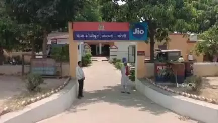बरेली: भोजीपुरा थाना क्षेत्र के महेशपुर शिव सिंह में तालाब में मछली पकड़ने गए व्यक्ति की डूबने से हुई मौत