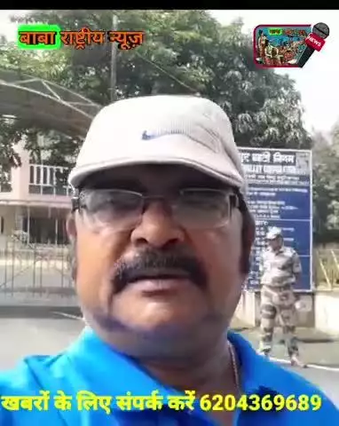 DVC मैथन ने मनाया 78वां स्थापना दिवस, परियोजना प्रमुख ने शहीदों को दी श्रद्धांजलि।