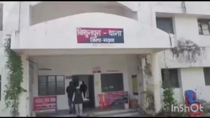 बिशुनपुरा: अमहर खास गांव में इश्तेहार सिद्दीकी की पत्नी सिमरन खातून ने डिटॉल पीकर आत्महत्या का प्रयास किया