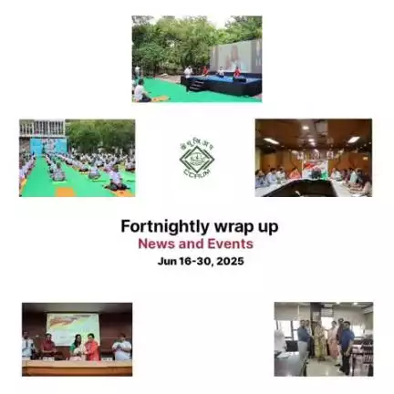 [Khabarnama: 22]
CCRUM’s Fortnightly Recap: Let’s quickly take a look at what happened in CCRUM and its Peripheral Institutes last two week in this short video.
