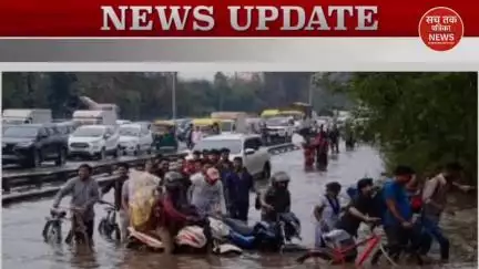 ⚠️ जबलपुर में रेड अलर्ट! 7-8 जुलाई स्कूल बंद 🚨 #Jabalpur #RedAlert #SchoolHoliday #MPNews #News #SachTakPatrikaNews