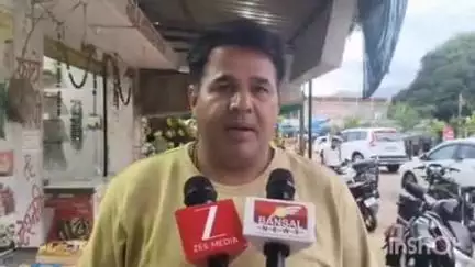 बलरामपुर: शासन से राशि मिलते ही बलरामपुर नगर पालिका के सीएमओ ने स्टेडियम और टाउन हॉल का काम शुरू करने की जानकारी दी