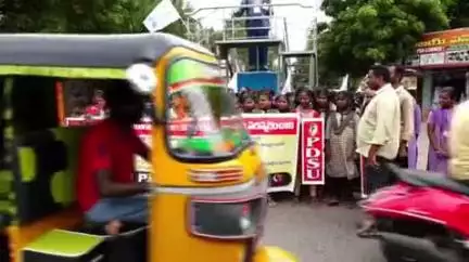 కేజీ నుండి పీజీ వరకు విద్యారంగ సమస్యలను పరిష్కరించాలని కోరుతూ పి డి ఎస్ యు ఆధ్వర్యంలో ధర్నా