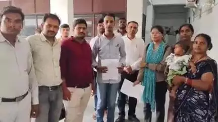 निवाड़ी: निवाड़ी: अतिथि शिक्षकों ने कलेक्टर कार्यालय में इस्तीफे के लिए दिया आवेदन