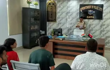गया टाउन सीडी ब्लॉक: गया जी: नगर पुलिस अधीक्षक कार्यालय में लगा जनता दरबार, 30 लोगों की सुनी गईं समस्याएं