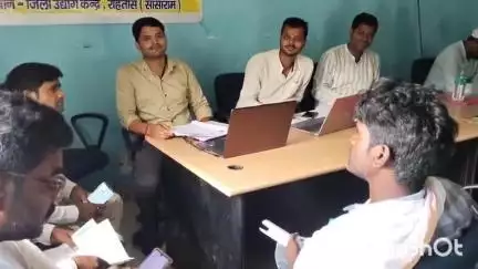 सासाराम: सासाराम उद्योग विभाग में कैंप लगाकर ऑनलाइन आवेदन प्रक्रिया लागू की जा रही है