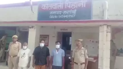 शाहबाद: महमूदपुर सरैया में फायरिंग करने वाले तीन आरोपियों को गिरफ्तार कर जेल भेजा गया