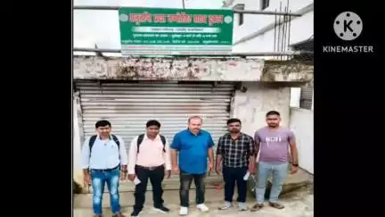 बरही: नई शराब नीति के तहत बरही में शराब दुकानों का हैंडओवर शुरू