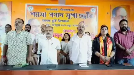 সালানপুর: আসানসোলে বিজেপির জেলা কার্যালয়ে গুরুত্বপূর্ণ বৈঠক, দুর্গাপুরে প্রধানমন্ত্রীর  জনসভার প্রস্তুতি নিয়ে আলোচনা