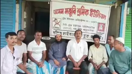 হাইলাকান্দি: আগামী 9 জুলাই শ্রমিক ধর্মঘট সমর্থন করে সফল করতে আহবান জানানAMS-র জেলাসম্পাদক