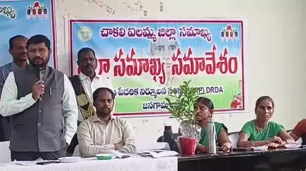 జనగాం: ఇందిరమ్మ మహిళా శక్తి పథకంతో ఉపాధి కల్పన, సంపద సృష్టి: జిల్లా కలెక్టర్ రిజ్వాన్ భాషా షేక్