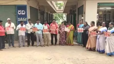 కార్మికుల హక్కులను కూటమి ప్రభుత్వం కాలరాస్తుంది: పట్టణంలో వ్యవసాయ కార్మిక సంఘం జిల్లా అధ్యక్షుడు నాగేశ్వరరావు