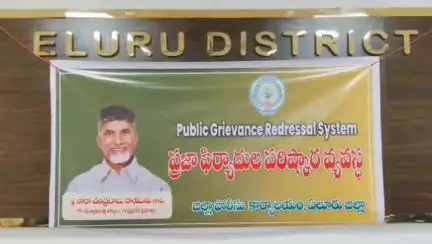 జిల్లా నలుమూలల నుంచి వచ్చిన అర్జీలపై న్యాయపరంగా విచారణ జరిపి న్యాయం చేస్తాం: నగరంలో జిల్లా ఎస్పీ శివ కిషోర్