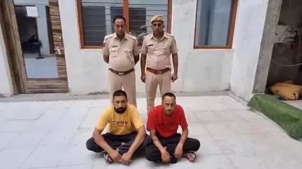 सरदारशहर: पुलिस ने अपहरण कर लूट की वारदात करने वाले दो आरोपियों को उपजिला कारागृह राजगढ़ से प्रोडक्शन वारंट पर किया गिरफ्तार