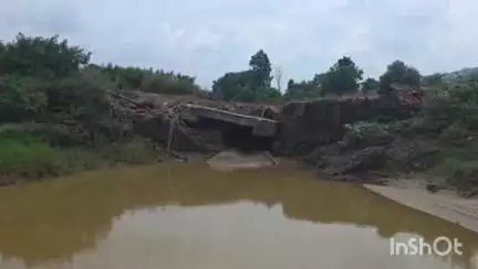 रजौली: परतोनिया गांव के पास नदी के तेज बहाव में धंसा पुल, आवागमन में हो रही परेशानी #jansamasya