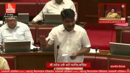 गडचिरोली: विधान परिषदेत गाजला सुरजागड कंपनीचा मुद्दा..गटनेते आमदार सतेज पाटील यांनी जिल्हा खनीकर्म प्राधिकरण विधेयकावर मांडले मत