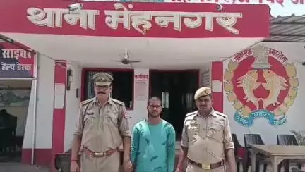 मेहनगर: मेंहनगर पुलिस ने गौतम नगर बाजार से अपहरण के मामले में वांछित आरोपी को किया गिरफ्तार, भेजा जेल