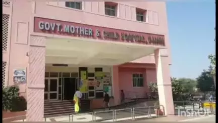 उज्जैन शहर: नीलगंगा थाना पुलिस की लापरवाही: मेडिकल के दौरान चरक अस्पताल से आरोपी भागा