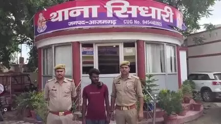 आज़मगढ़: सिधारी पुलिस ने जौनपुर के एक अभियुक्त को चोरी की 2 पायल, नगदी व अवैध असलहा कारतूस के साथ गिरफ्तार किया