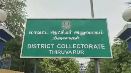 திருவாரூர்: ரூபாய் 5 லட்சம் கடனுக்கு ரூபாய் 13 லட்சம் கட்டிய பிறகும் அத்துமீறி வீட்டை கைப்பற்றிய கந்துவட்டி நபர்கள் மீது நடவடிக்கை எடுக்க கோரி ஆட்சியரிடம் புகார்