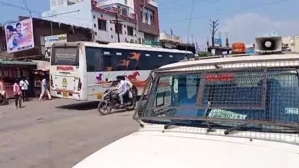 औंढा नागनाथ: माहेरून पाच लाख रुपये आणण्यासाठी विवाहितेचा छळ; सासरच्या दहा जणांविरुद्ध औंढा नागनाथ पोलीस ठाण्यात गुन्हा दाखल