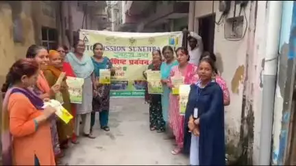 सहारनपुर: वार्ड नंबर 7 में 'सफाई अपनाओ, बीमारी भगाओ' के तहत डोर टू डोर सोर्स एग्रीगेशन अभियान चलाया गया