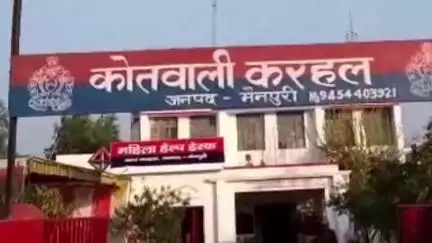 करहल: करहल पुलिस ने फेसबुक पर आपत्तिजनक टिप्पणी करने वाले युवक का शांति भंग में चालान किया, पोस्ट को करवाया डिलीट