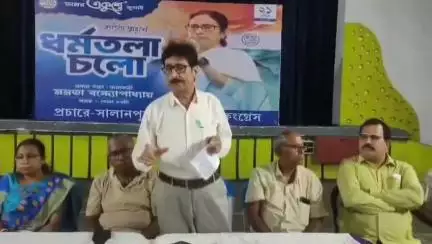 সালানপুর: রূপনারায়ণপুর শ্রমিক মঞ্চে একুশে জুলাইকে" সামনে রেখে প্রস্তুতি সভা তৃণমূলের