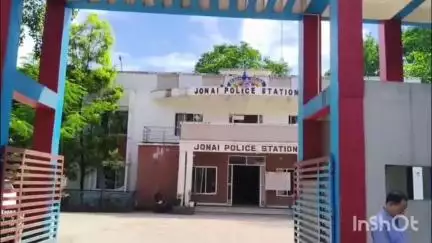 ধেমাজি: জোনাইত সাংবাদিক মাধুৰ্য শইকীয়াৰ বিৰুদ্ধে জোনাই আৰক্ষীক এজাহাৰ দাখিল টিএমপিকে জোনাই জিলা সমিতিৰ