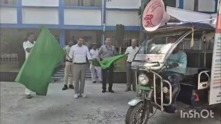 सुपौल: डीएम सावन कुमार ने कलेक्ट्रेट से मतदाता सूची प्रचार रथ को हरी झंडी दिखाई