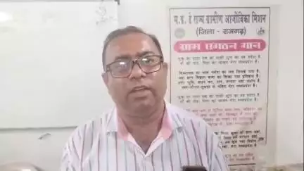 जीरापुर: राष्ट्रीय ग्रामीण आजीविका मिशन में भ्रष्टाचार का आरोप, जिला कलेक्टर से लेकर पंचायत मंत्री तक की शिकायत।#jansmsysa
