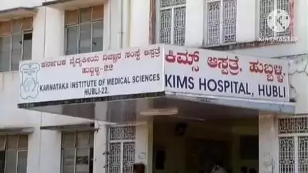 ನವಲಗುಂದ: ಹುಬ್ಬಳ್ಳಿ ನಗರ: ನವಲಗುಂದದ ಹೊರವಲಯದಲ್ಲಿ ಬಸ್ಸಿಗೆ ಡಿಕ್ಕಿ ಹೊಡೆದ ಬೈಕ್ ಸವಾರನ ಸ್ಥಿತಿ ಗಂಭೀರ
