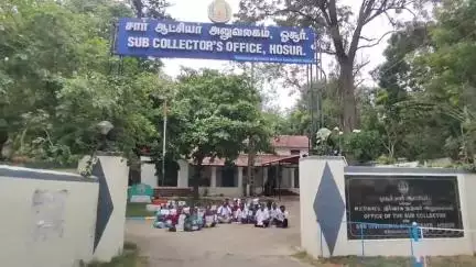 ஓசூர்: பாகலூரில், கையில் மனுவுடன் சார் ஆட்சியரகத்தில் தர்ணாவில் ஈடுப்பட்ட பட்டியலின மக்கள், என்ன நடந்தது ?