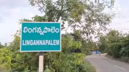 వైరా: లింగన్నపాలెం గ్రామంలో ఇసుక ర్యాంప్‌లను పరిశీలించిన తహసీల్దార్ శ్రీనివాసరావు