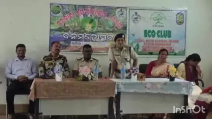 ବୀରମିତ୍ରପୁର: ନୂଆଗାଁ ବ୍ଲକର ସରକାରୀ ଉଚ୍ଚ ବିଦ୍ୟାଳୟ ବେମତାରେ ହୋଇଥିବା ୭୬ତମ ବନମହୋତ୍ସବ ୨୦୨୫-୨୬ ପାଳିତ