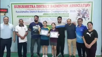 थानेसर: बैडमिंटन संघ कुरुक्षेत्र द्वारा जिला स्तरीय प्रतियोगिता का किया गया आयोजन