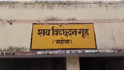 चरखारी: खरेला कस्बे में रविवार को गड़हा नाला में बहने से वृद्ध की मौत, पुलिस ने आज शव का कराया पोस्टमार्टम