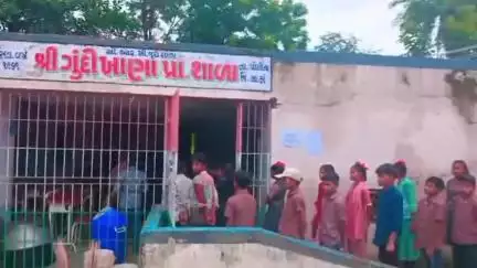 પોશીના: તાલુકાની ગુંદીખાણા પ્રાથમિક શાળામાં પ્રથમ વખત બાળસંસદ ની ચૂંટણી યોજાઈ..!