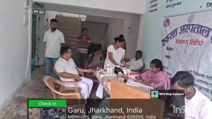 गारू: धानगरटोला पंचायत भवन में धरती आबा जनजातीय ग्राम उत्कर्ष अभियान के तहत शिविर का आयोजन किया गया