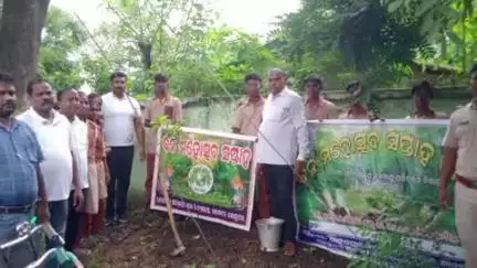 କେନ୍ଦୁଝର ସହର: ଧକୋଠା ଠାରେ ବନ ବିଭାଗ ପକ୍ଷରୁ ବନ ମହୋତ୍ସବ ପାଳନ