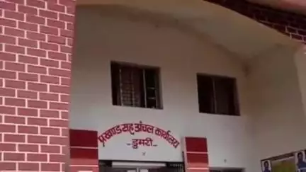 डुमरी: नगरी के मुखिया ने सामाजिक पेंशन योजना में ऑपरेटर द्वारा अनियमितता की डीसी से शिकायत