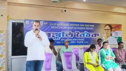 বর্ধমান ১: ২১শে জুলাই ধর্মতলার সমাবেশকে সফল করার লক্ষ্যে প্রস্তুতি সভা করল বর্ধমান ১নং ব্লক তৃণমূল যুব কংগ্রেস কালনাগেট এলাকায়
