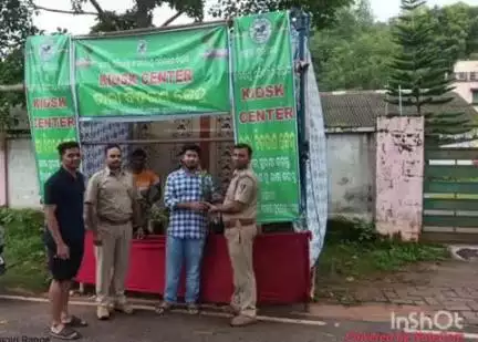 ଜି ଉଦୟଗିରି: ବନ ମହୋସ୍ଛବ ସପ୍ତାହ ପାଇଁ ଖୋଲିଲା ଚାରା ବିତରଣ କେନ୍ଦ୍ର ଜି ଉଦୟଗିରି ର ଆରମ୍ଭ ହେଇଛି