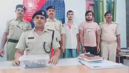 केसरिया: राजपुर मलंग बाबा स्थान के पास अनुमंडल पुलिस पदाधिकारी के नेतृत्व में छापामारी, अवैध देशी कट्टा संग दो गिरफ्तार