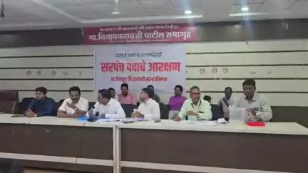 वैजापूर: पंचायत समिती सभागृहात वैजापूर तालुक्यातील 135 ग्रामपंचायतीचे सरपंच पदाचे आरक्षण निश्चित