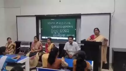 ବରଗଡ: ରାଣା ପ୍ରତାପ ସ୍କୁଲରେ ସବୁଜ ବିଦ୍ୟାଳୟ ଓ ବନ ମହୋତ୍ସବ କାର୍ଯ୍ୟକ୍ରମ ଅନୁଷ୍ଠିତ