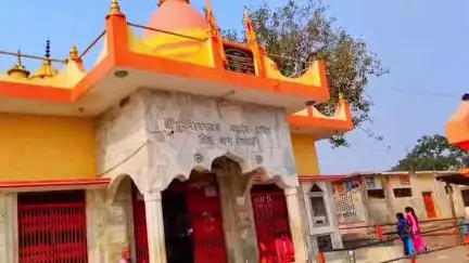 सुल्तानपुर: वेलवाई धाम: जहाँ आस्था से मिलता है भगवान भोलेनाथ का आशीर्वाद