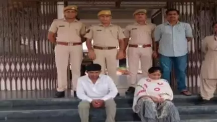 सुमेरपुर: सुमेरपुर के सांडेराव पुलिस ने 10 हजार की इनामी लुटेरी दुल्हन को उसके सहयोगी के साथ गिरफ्तार कर सलाखों के पीछे भेजा