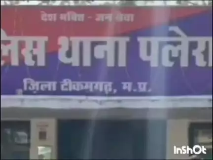 पलेरा: पलेरा पुलिस ने चोरी के दो आरोपियों को माल के साथ किया गिरफ्तार, न्यायालय में पेश
