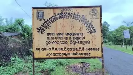 ତେଲକୋଇ: ବେଣା ଗାଁରେ ଲଗାଣ ବର୍ଷାରେ ଘରେ ପାଣି, ଦୟନୀୟ ଅବସ୍ଥାରେ ଗୋଟିଏ ପରିବାରର ଛଅ ଜଣ